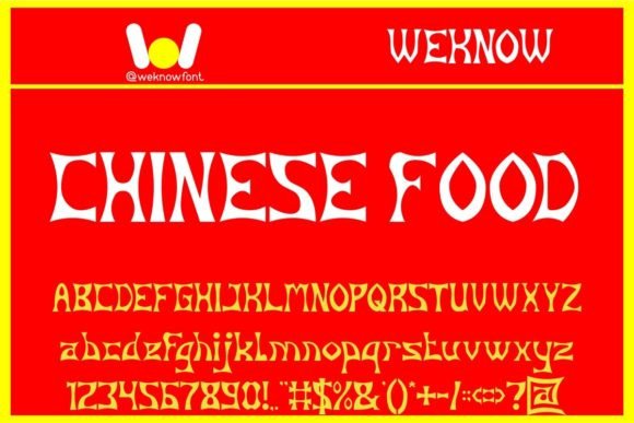 Chinese Food Display Font for Bold Digital Headlines